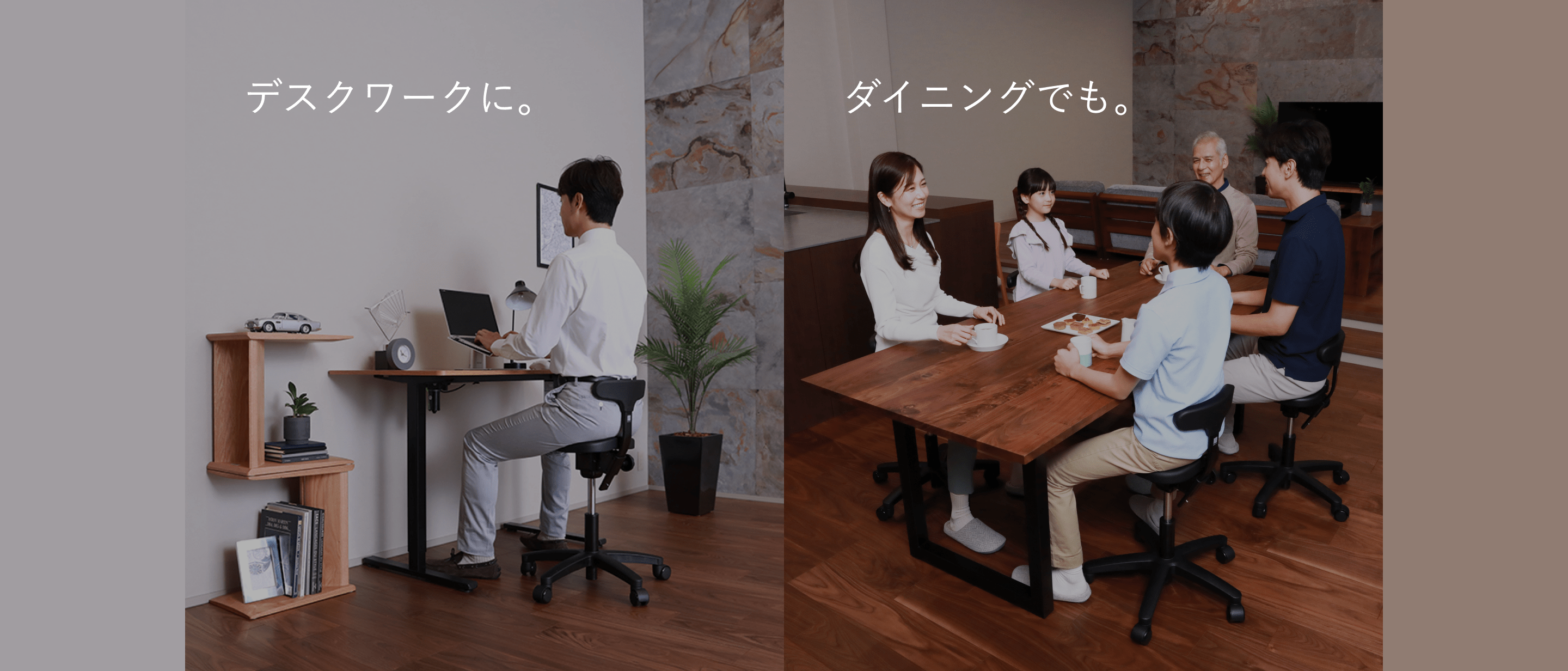 キャスタータイプ オクトパス｜腰痛対策・姿勢改善椅子、学習