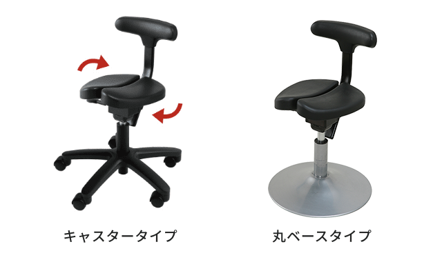 美品アーユルチェアーオクトパス ayur 貯まる chair キャスタータイプ 