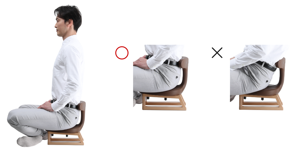 あぐらイス｜腰痛対策・姿勢改善椅子、学習椅子（イス）｜アーユル 