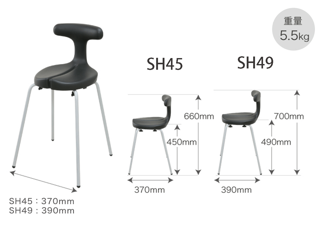 アーユルチェア スツール ブラウン アーユル・チェアー ayur-chair スツール Mサイズ 4本脚タイプ