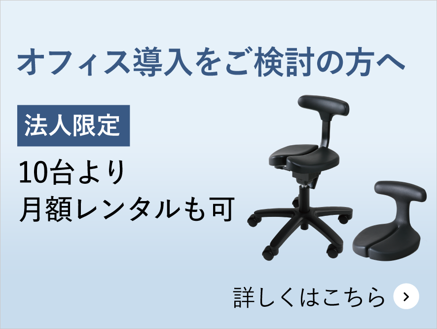 LIMITED