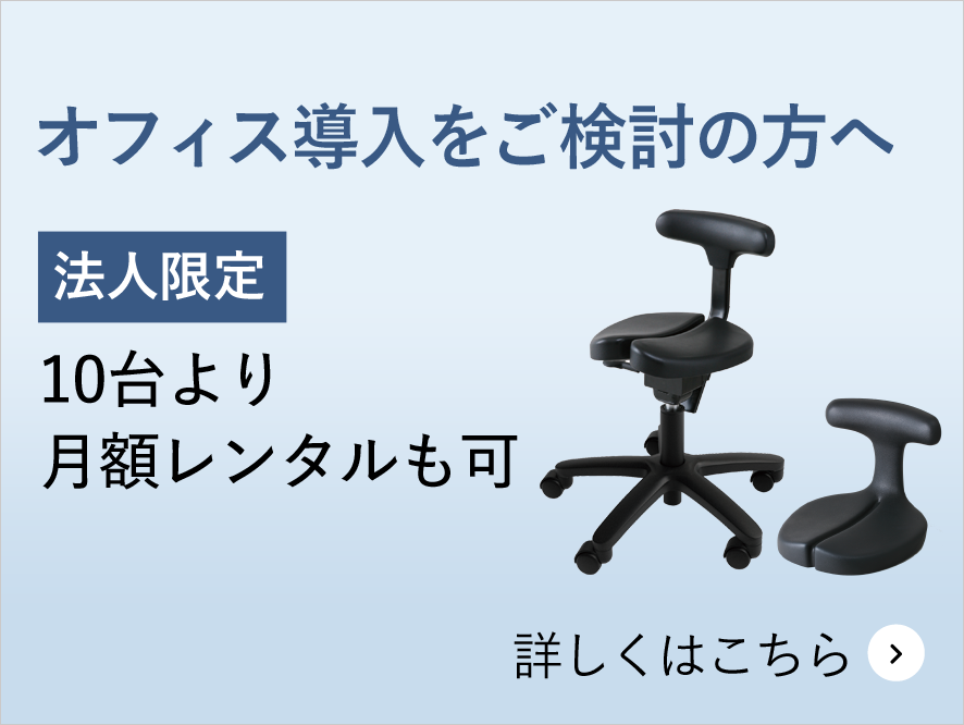 LIMITED