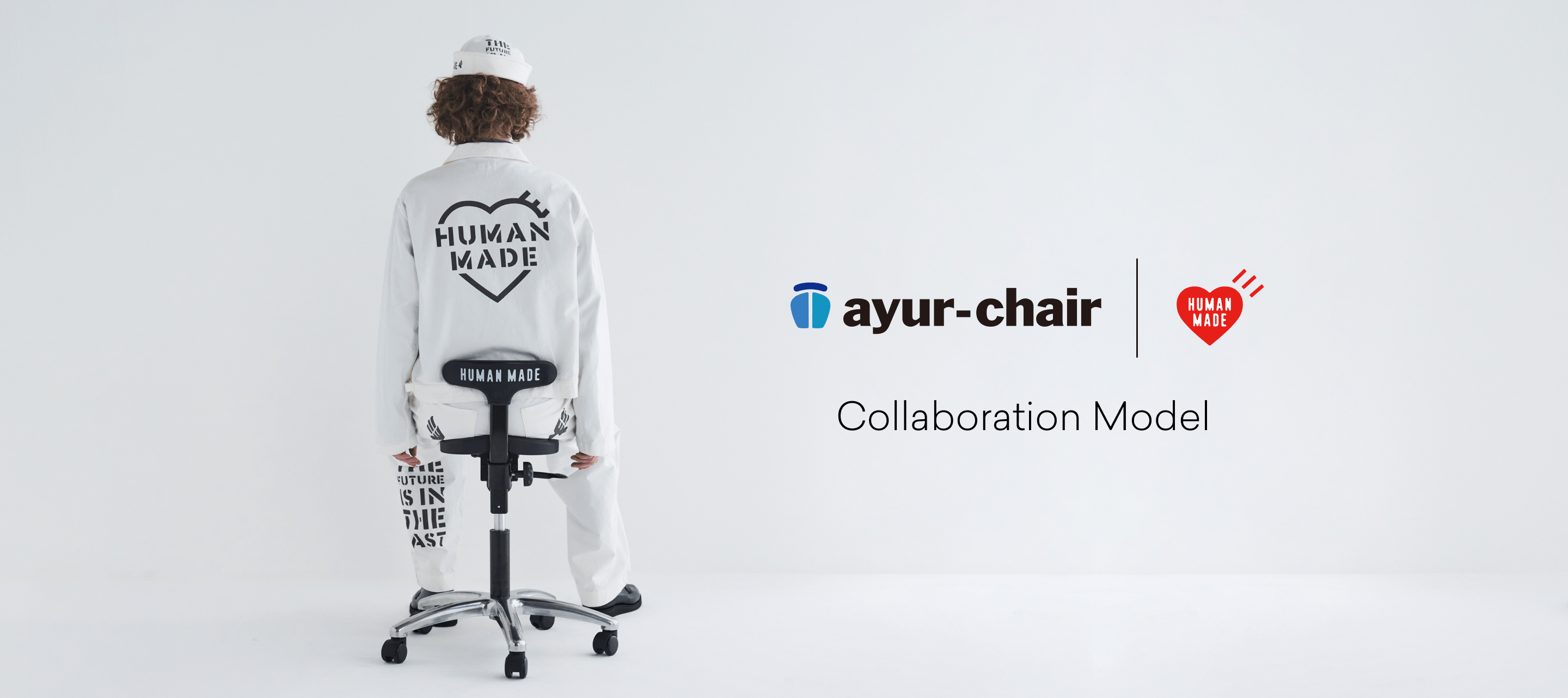 アーユル・チェアー × HUMAN MADE 特別コラボレーションモデル 第5弾