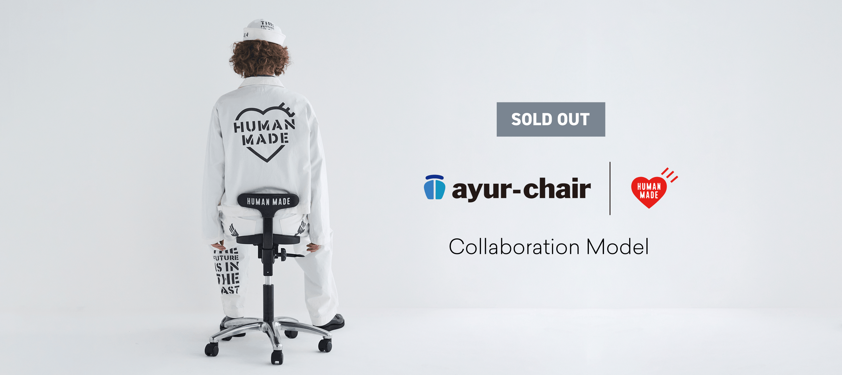 アーユル・チェアー × HUMAN MADE 特別コラボレーションモデル 第5弾